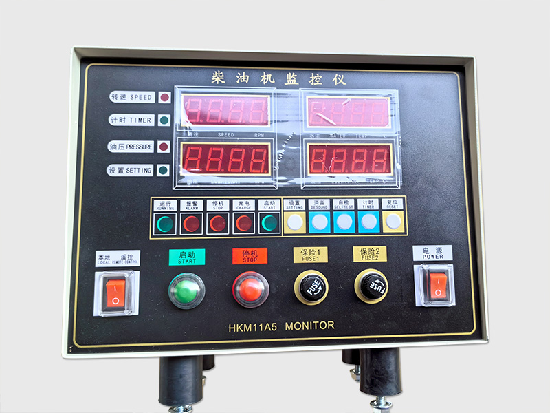 破碎机用监控仪HKM11A5