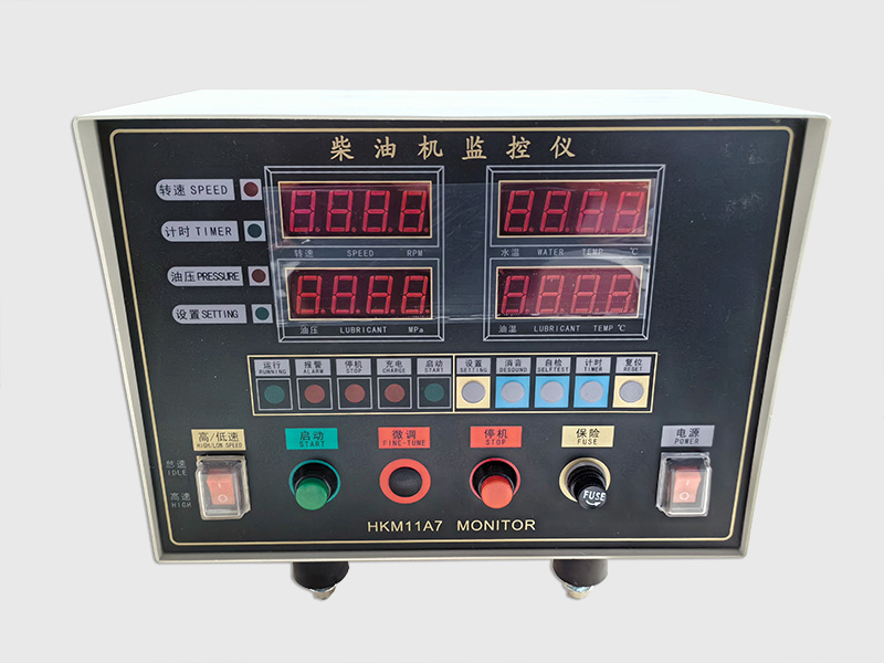 电调监控仪HKM11A7